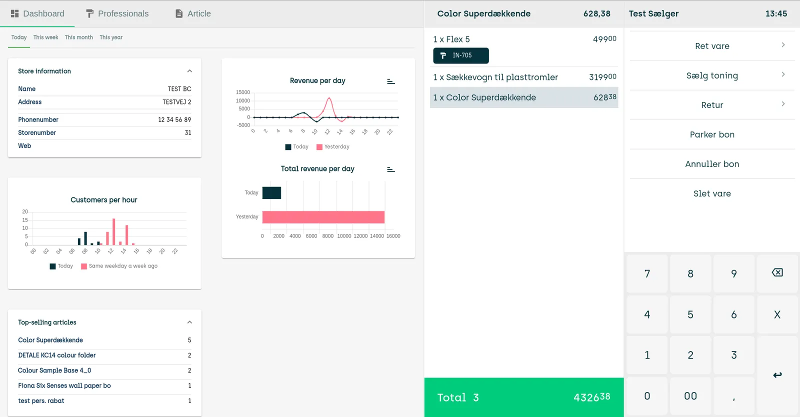 Pos web ex all