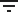 Pos web filter